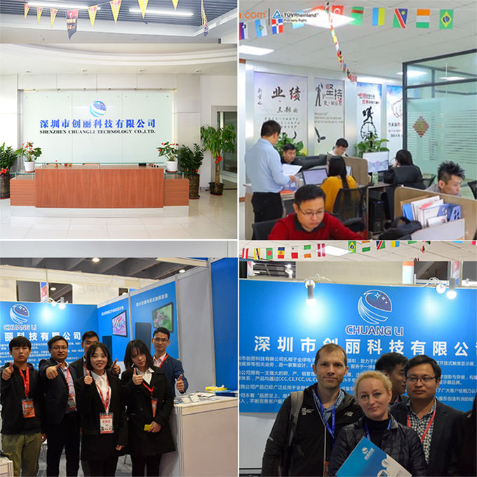 Shenzhen Chuangli Technology Co., Ltd.